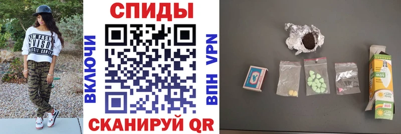 АМФ Premium  купить закладку  Спас-Деменск 