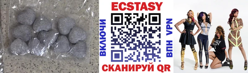 Ecstasy Philipp Plein  Спас-Деменск 