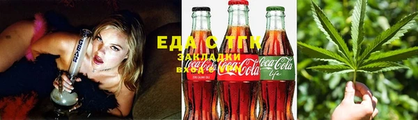 мяу мяу мука Арсеньев