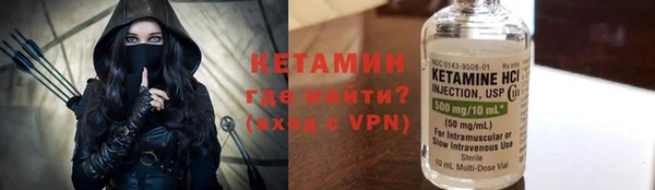 мяу мяу мука Арсеньев
