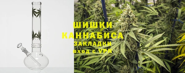 кокаин колумбия Алексин