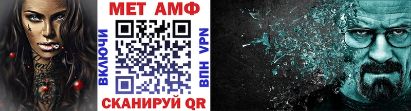 kraken онион  Спас-Деменск  Первитин пудра 