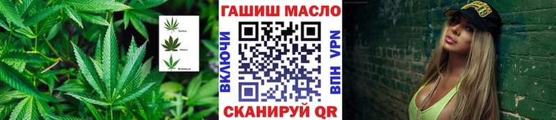 Дистиллят ТГК вейп Спас-Деменск